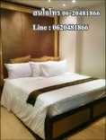 T00001ให้เช่าคอนโด  Night Barzar Condotel ใกล้ไนท์บาร์ซ่า ราคาให้เช่า 6,500 บาท/เดือน