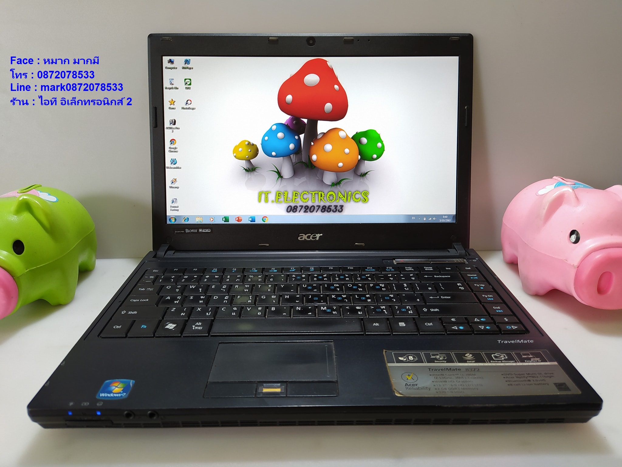 ACER TravelMate 8372 รูปที่ 3