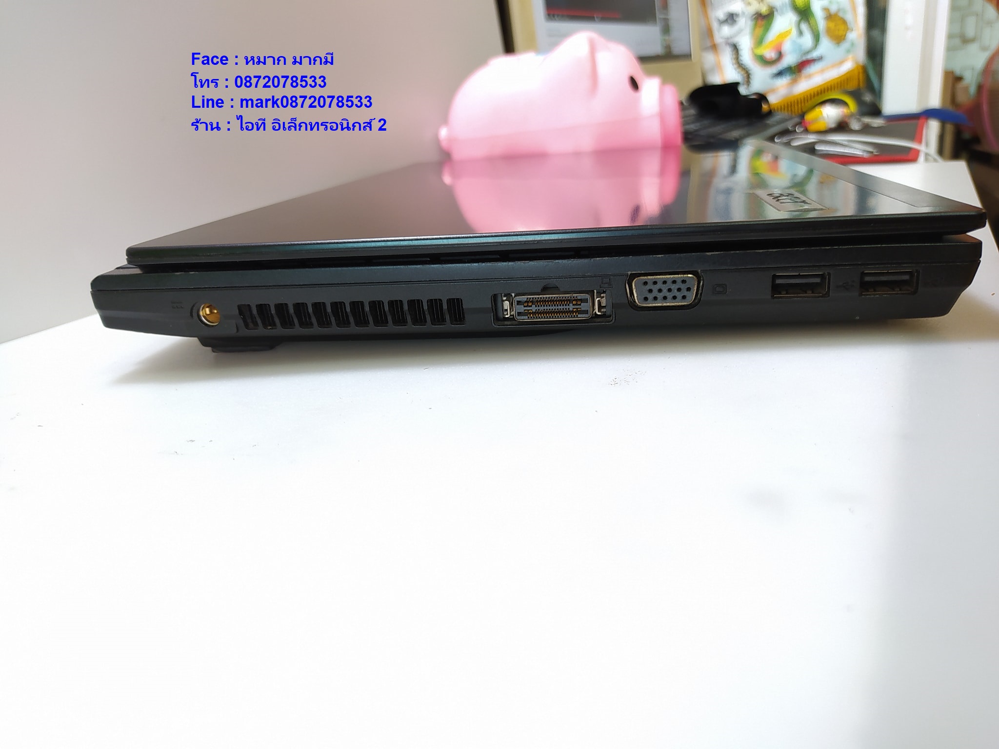 ACER TravelMate 8372 รูปที่ 7