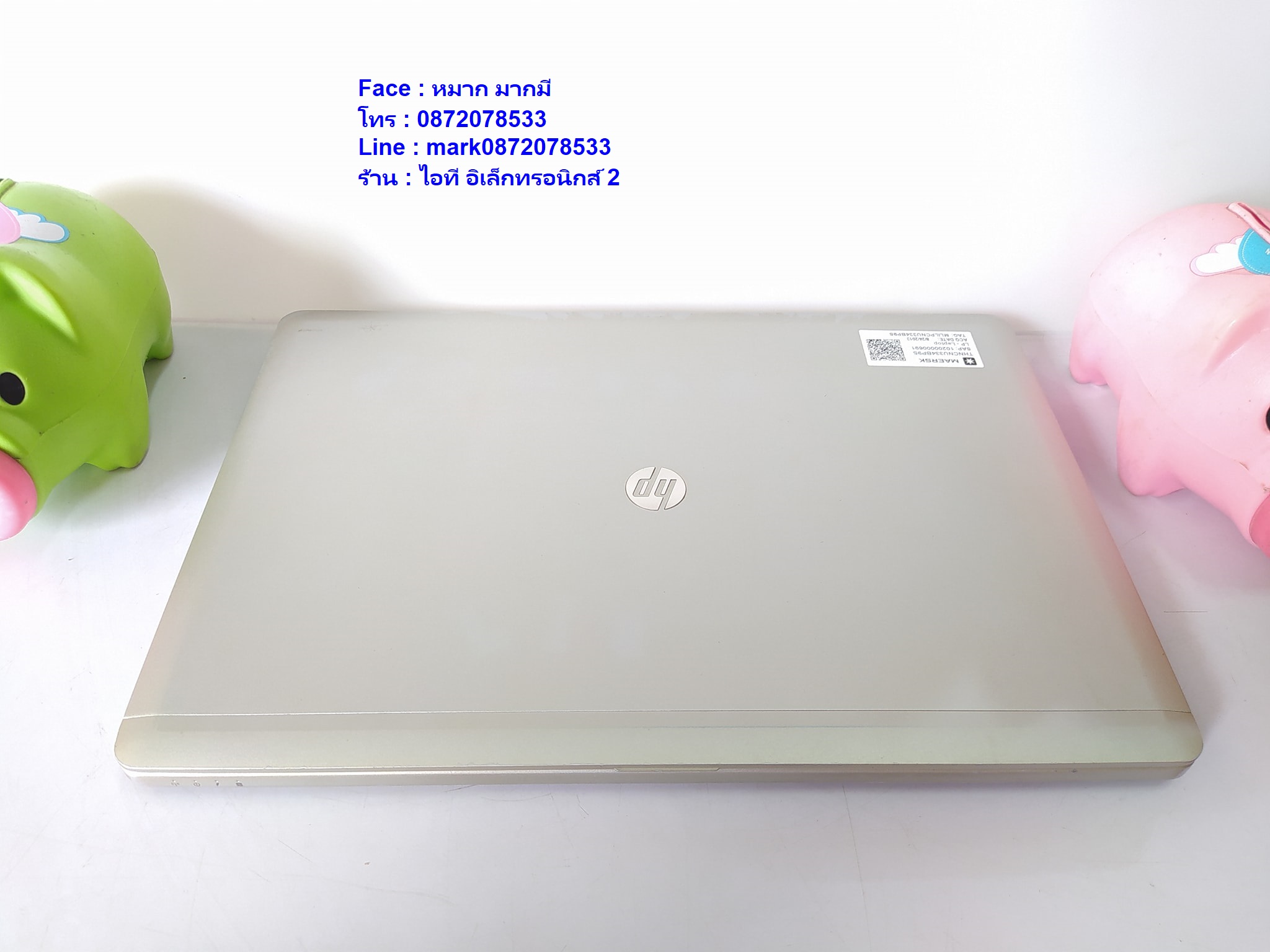 HP EliteBook Folio 9470m รูปที่ 5