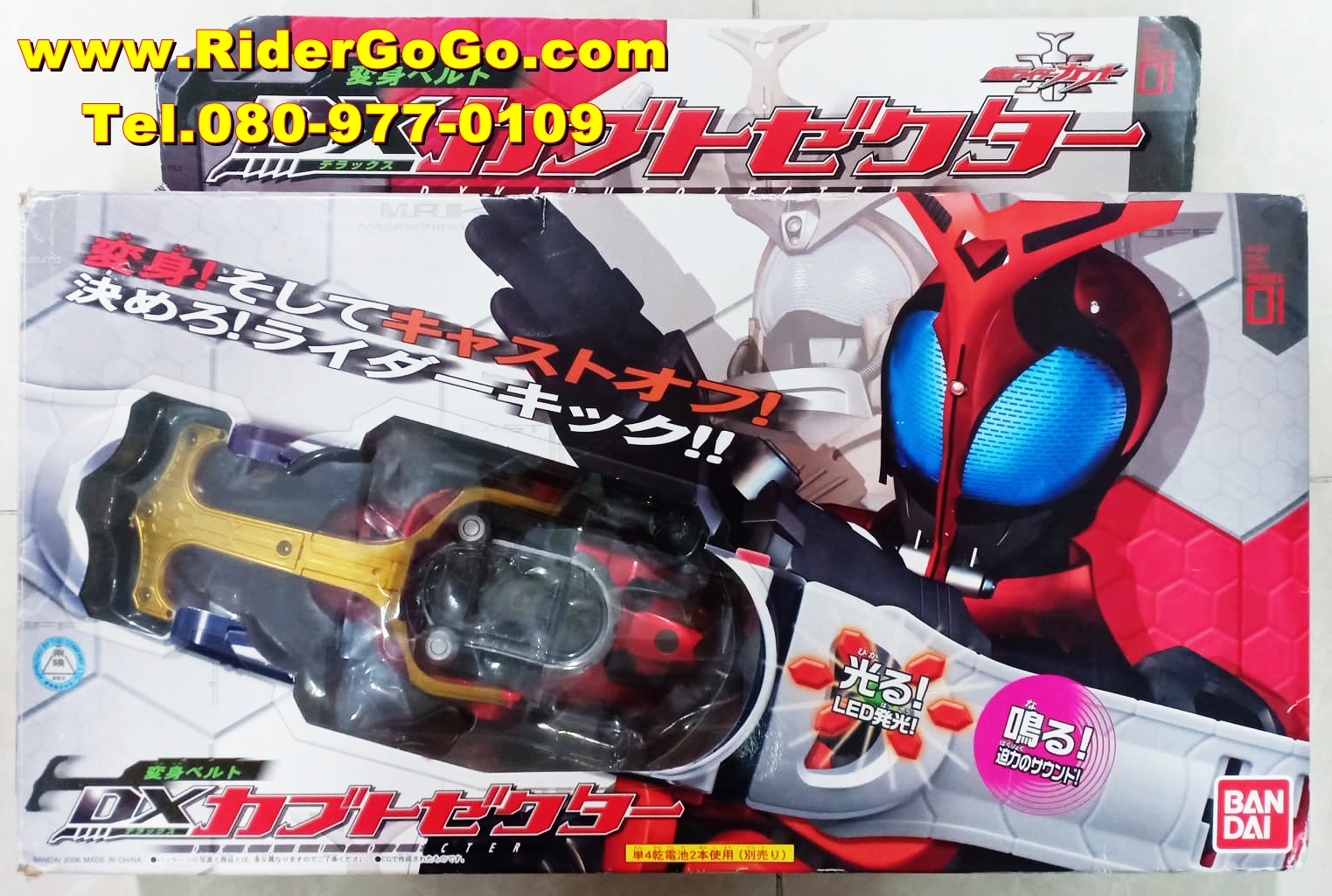 เข็มขัดมาสค์ไรเดอร์คาบูโตะ เข็มขัดคาบูโตะ คาบูโตะเซ็คเตอร์ Masked Rider Kabuto (DX Kabuto Zecter) สินค้าสภาพสวยใหม่ของแท้Bandai ประเทศญี่ปุ่น รูปที่ 1