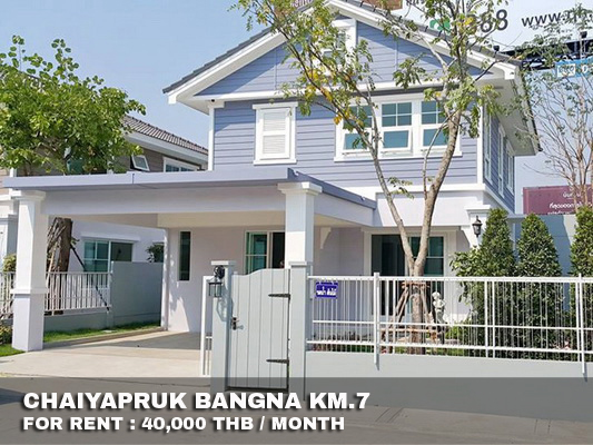 (เช่า) FOR RENT CHAIYAPRUK BANGNA KM.7 / 3 beds 3 baths / 55 Sqw.**40,000** CLOSE MEGA BANGNA รูปที่ 1