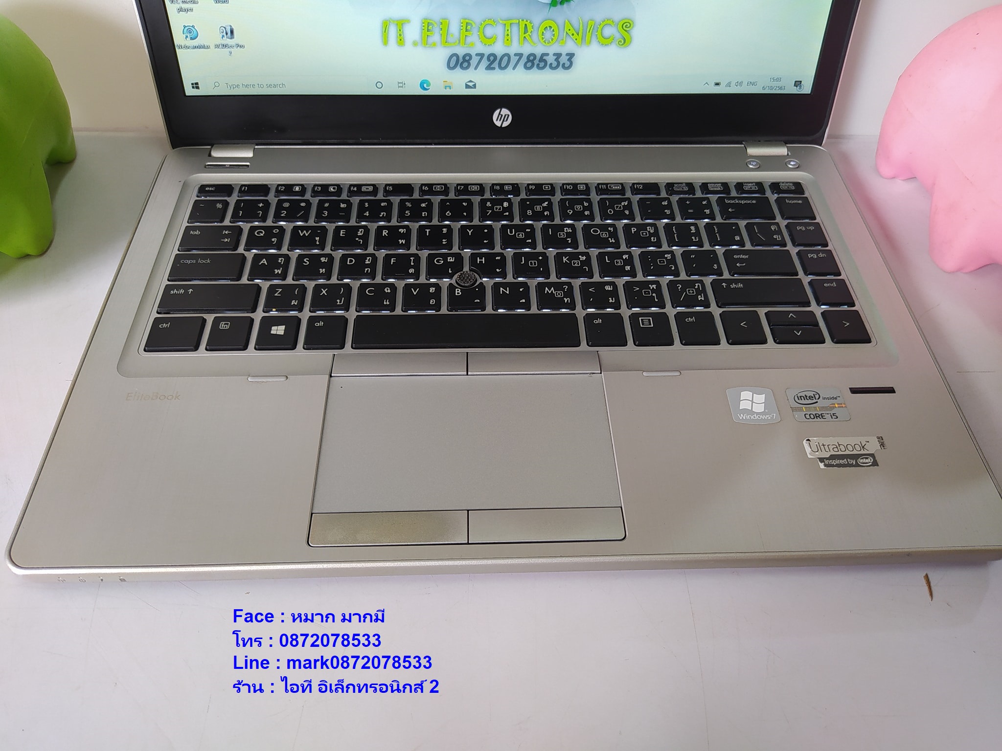 HP EliteBook Folio 9470m รูปที่ 4
