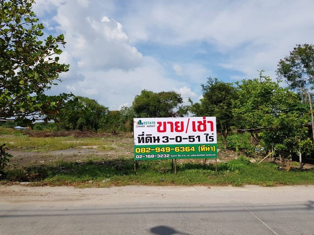 ขายที่ดิน หาดวอนนภา บางแสน 3ไร่ ยกแปลง ราคาต่อรองได้  เหมาะลงทุน  รูปที่ 1