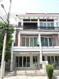 For Rent ทาวน์โฮม 3ชั้น บ้านกลางเมือง เออร์บาเนี่ยน ลาดพร้าว ถนนลาดปลาเค้า  