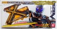 ดาบมาสค์ไรเดอร์ไคสะ Masked Rider Kaixa (DX Kaixa BlayGun) สภาพสวยใหม่ของแท้Bandai ประเทศญี่ปุ่น