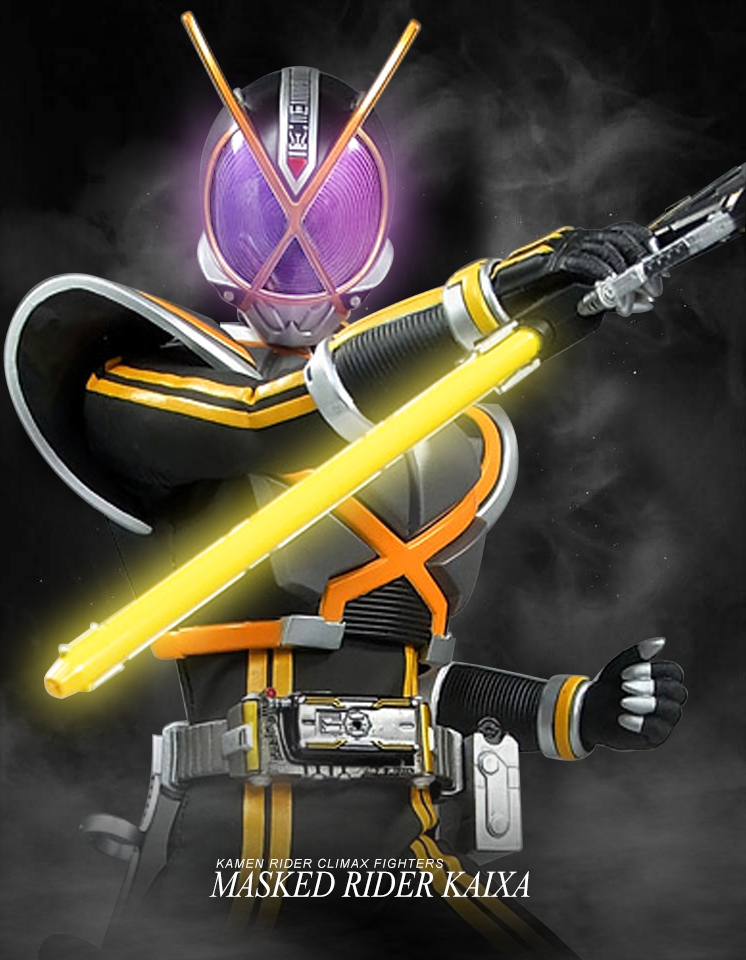 ดาบมาสค์ไรเดอร์ไคสะ Masked Rider Kaixa (DX Kaixa BlayGun) สภาพสวยใหม่ของแท้Bandai ประเทศญี่ปุ่น รูปที่ 5