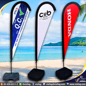VIO FLAG รับทำธงโฆษณา ธงชายหาด ธงชายทะเล ธงปีกนก ไม่มีขั้นต่ำ งานด่วนมาก รูปที่ 5