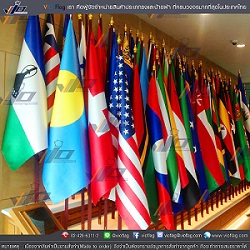 VIO FLAG ผลิตธงประชุมนานาชาติ  ได้มาตรฐานไว้วางใจใช้ในงานระดับประเทศ รูปที่ 1
