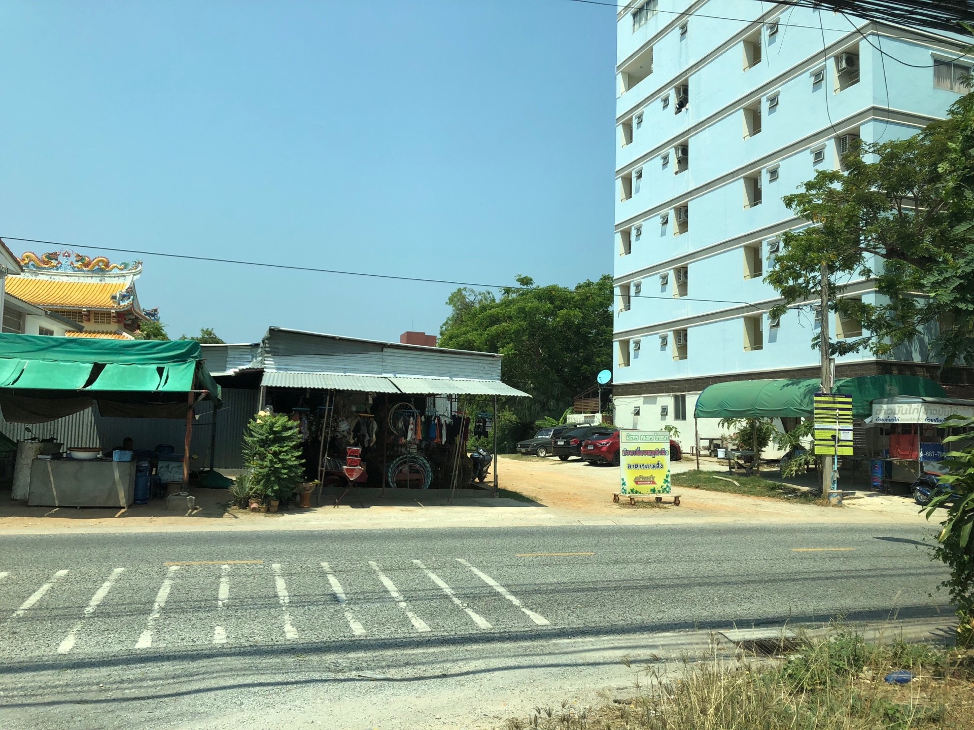 ขายที่ดินบางแสนใกล้หาดวอนนภา ขายที่ดินเนื้อที่ 290 ตร.ว.  รูปที่ 1