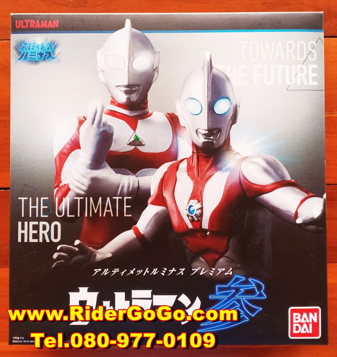 โมเดลอุลตร้าแมนเกรท และ อุลตร้าแมนพาวเวิร์ด Premium Bandai (Ultimate Luminous Ultraman Great & Ultraman Powered Exclusive Set) ของใหม่ของแท้Bandai ประเทศญี่ปุ่น รูปที่ 1