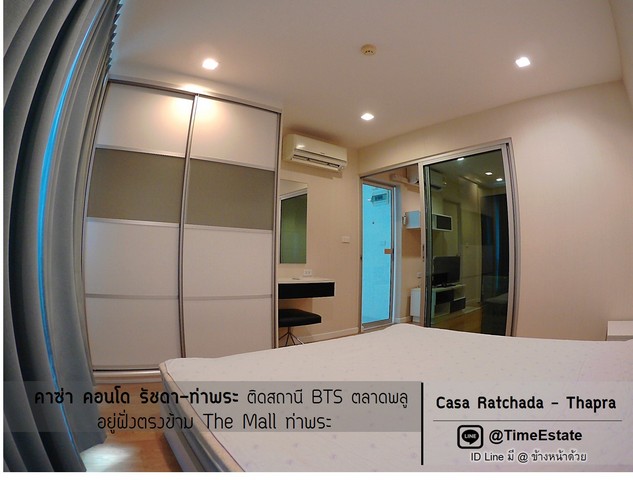 Casa ติดBTSตลาดพลู คาซ่า รัชดาท่าพระ ใหญ่35ตรม. ทิศเหนือ ไม่ร้อน ใกล้The Mall ให้เช่า รูปที่ 1