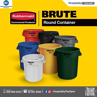 BRUTE CONTAINER 10 GAL รูปที่ 1