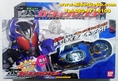 เข็มขัดมาสค์ไรเดอร์กาแทค เข็มขัดกาแทค กาแทคเซ็คเตอร์ Masked Rider Gatack (DX Gatack Zecter) ของใหม่ของแท้Bandai ประเทศญี่ปุ่น