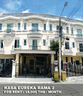 (เช่า) FOR RENT KASA EUREKA RAMA 2 / 3 beds 3 baths / 22 Sqw.**18,000** CLOSE RUNG-ARUN SCHOOL