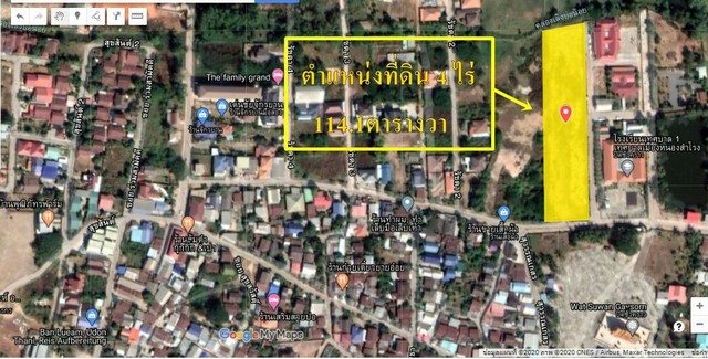 ขายที่ดินอ.เมืองอุดรธานี4ไร่114.1ตรว.ติดโรงเรียนเทศบาล1 (เทศบาลเมืองหนองสำโรง)หน้ากว้าง190ม. รูปที่ 1