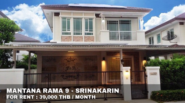 (เช่า) FOR RENT MANTHANA RAMA 9 - SRINAKARIN / 3 beds 3 baths / 62 Sqw.**39,000** CLOSE ARL HUAMARK รูปที่ 1