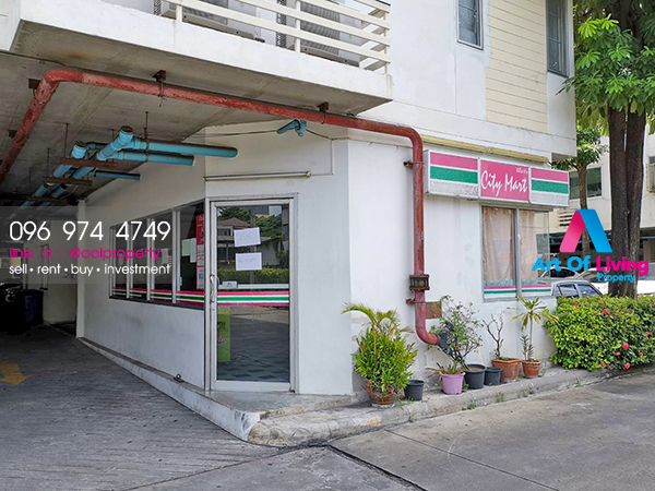 ให้เช่า Shopใต้คอนโด City home รัชดา (AOL-P54-2010002832) รูปที่ 1