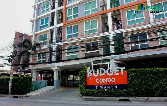 ขาย คอนโดสวย น่าอยู่ Budget Condo Tiwanon ซอยติวานนท์ 3  ใกล้MRT(สถานีกระทรวงสาธารณสุข ) *ฟรีค่าโอน รูปที่ 1