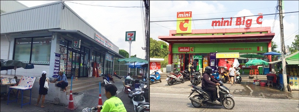 ขายที่ดิน 100 ตารางวา ซอยอ่อนนุช17 แยก16 รูปที่ 3