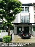 (เช่า) FOR RENT AREEYA MANDARINA SUKHUMVIT 77 / 3 beds 3 baths / 32 Sqw.**40,000** 