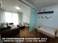 FOR RENT S&S SUKHUMVIT 101/1 / 1 bedroom / 48 Sqm.**12,500** CLOSE BTS UDOMSUK