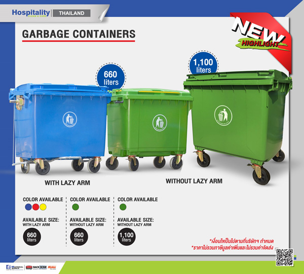 GARBAGE CONTAINER1100 ถังขยะทรงเทศบาล 1100 ลิตร รูปที่ 1