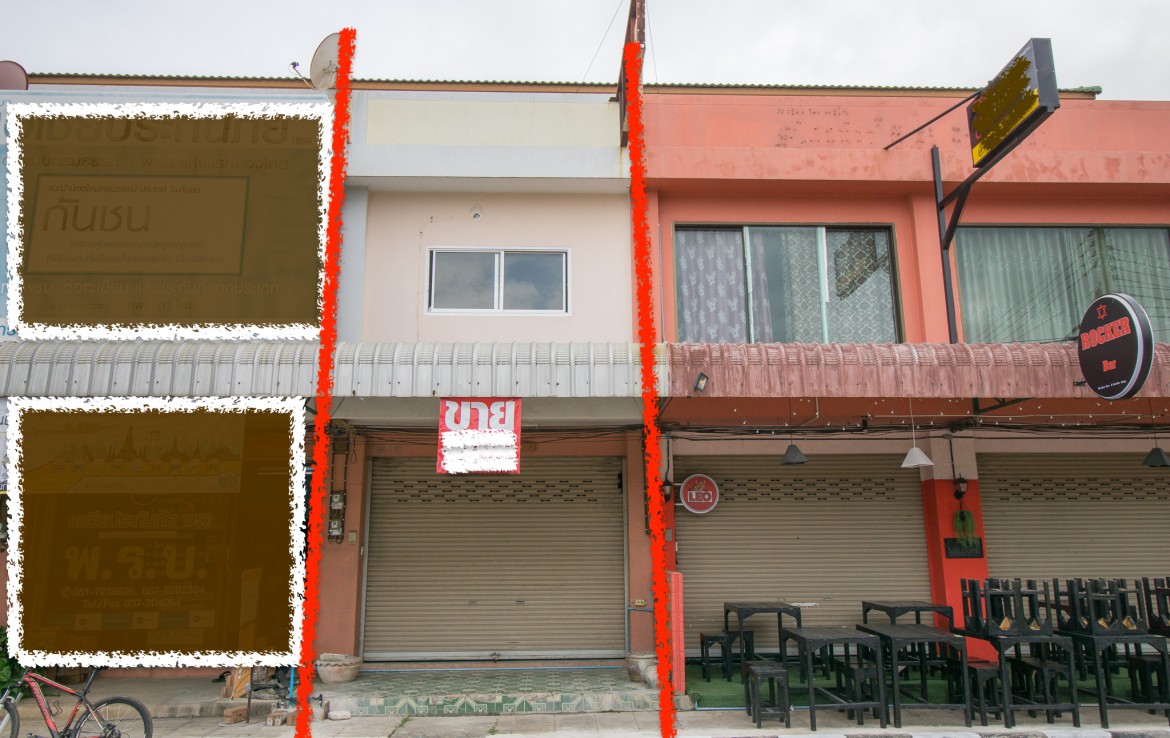 ขายอาคารพาณิชย์ 3 ชั้น ถนนกบินทร์บุรี - ปักธงชัย ตำบลหนองกี่ อำเภอกบินทร์บุรี ปราจีนบุรี 16 ตรว.   รูปที่ 1