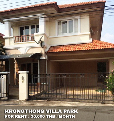 (เช่า) FOR RENT KRONGTHONG VILLA PARK / 3 beds 3 baths / 55 Sqw.**30,000** CLOSE WELLINGTON COLLEGE รูปที่ 1