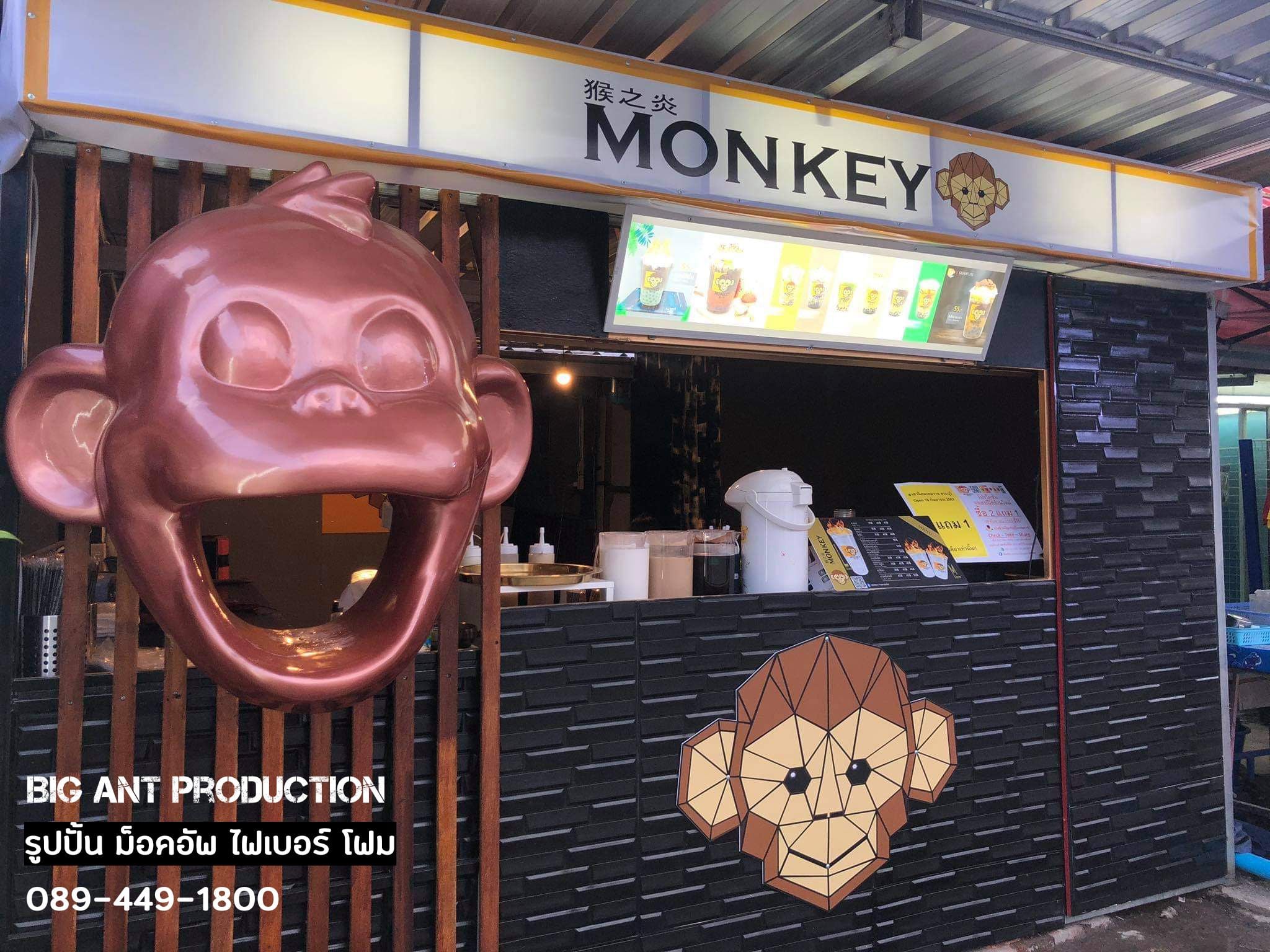 รับผลิตงานไฟเบอร์ โฟม รูปปั้น สัตว์ต่างๆ ม็อคอัพ  รูปที่ 4