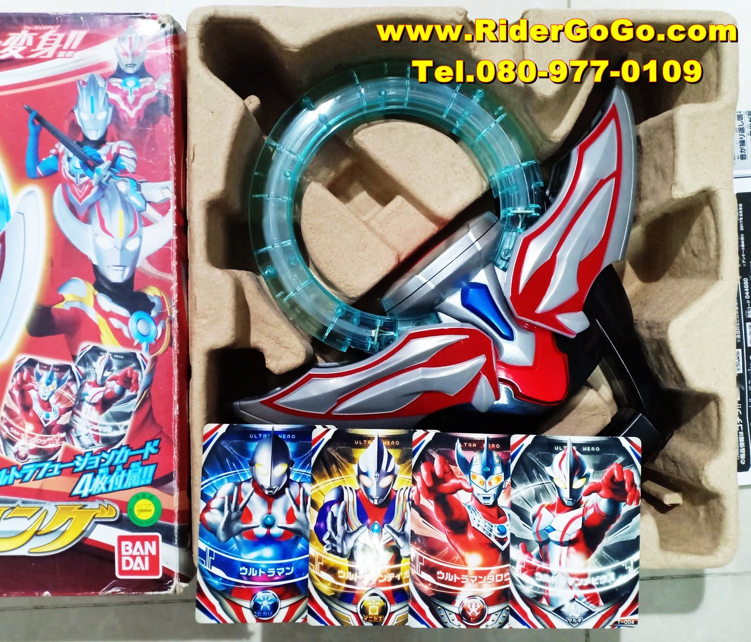 ที่แปลงร่างอุลตร้าแมนออร์บ การ์ด 4 ใบ Ultraman Orb (DX Orb Ring) สภาพดีสวยของแท้ Bandai จากประเทศญี่ปุ่น รูปที่ 1