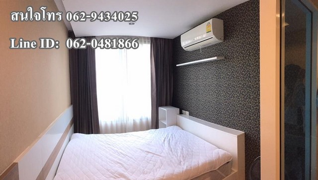 T00467 ให้เช่าคอนโดทรัมส์ 1 Trams Condominium 1 โซนหน้า มช. ขนาด 30 ตรม เดือนละ 8800 บาท รูปที่ 1