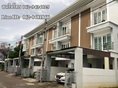 T00476 ขายด่วน townhome 3 ชั้น หมู่บ้าน ดิเออบาน่า 3 ติดถนนเชียงใหม่ ขนาด 20.6 ตรว ขาย 3.09 ล้านบาท