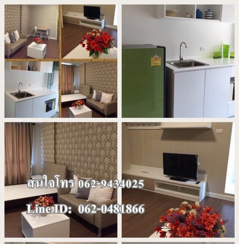 T00297 ให้เช่าคอนโด D Condo Campus ดีคอนโดแคมปัส ราคาเช่า 8,000 บาท/เดือน สิ้นเดือนว่าง 2 ห้อง รูปที่ 1