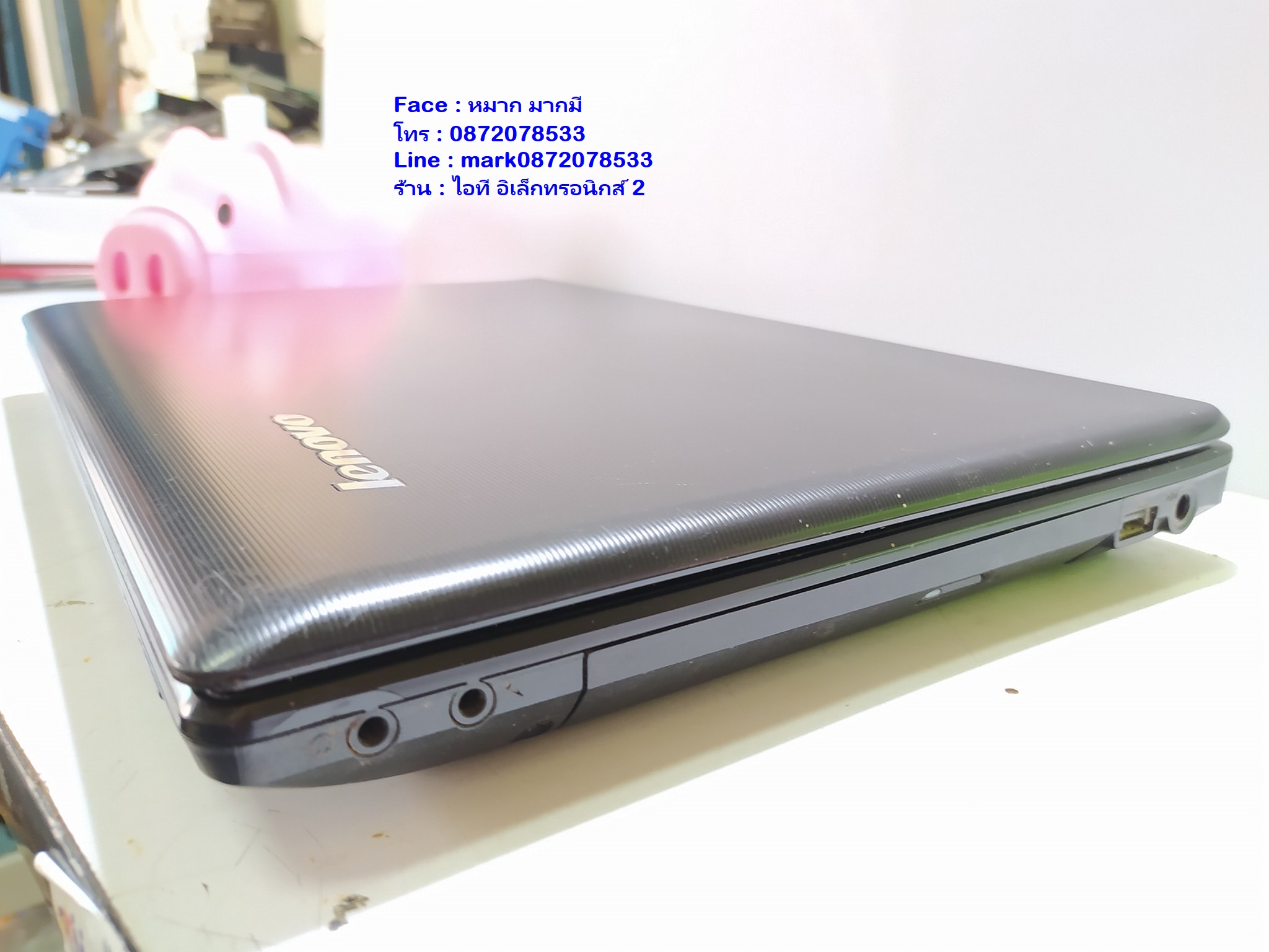 LENOVO IdeaPad G470 รูปที่ 7