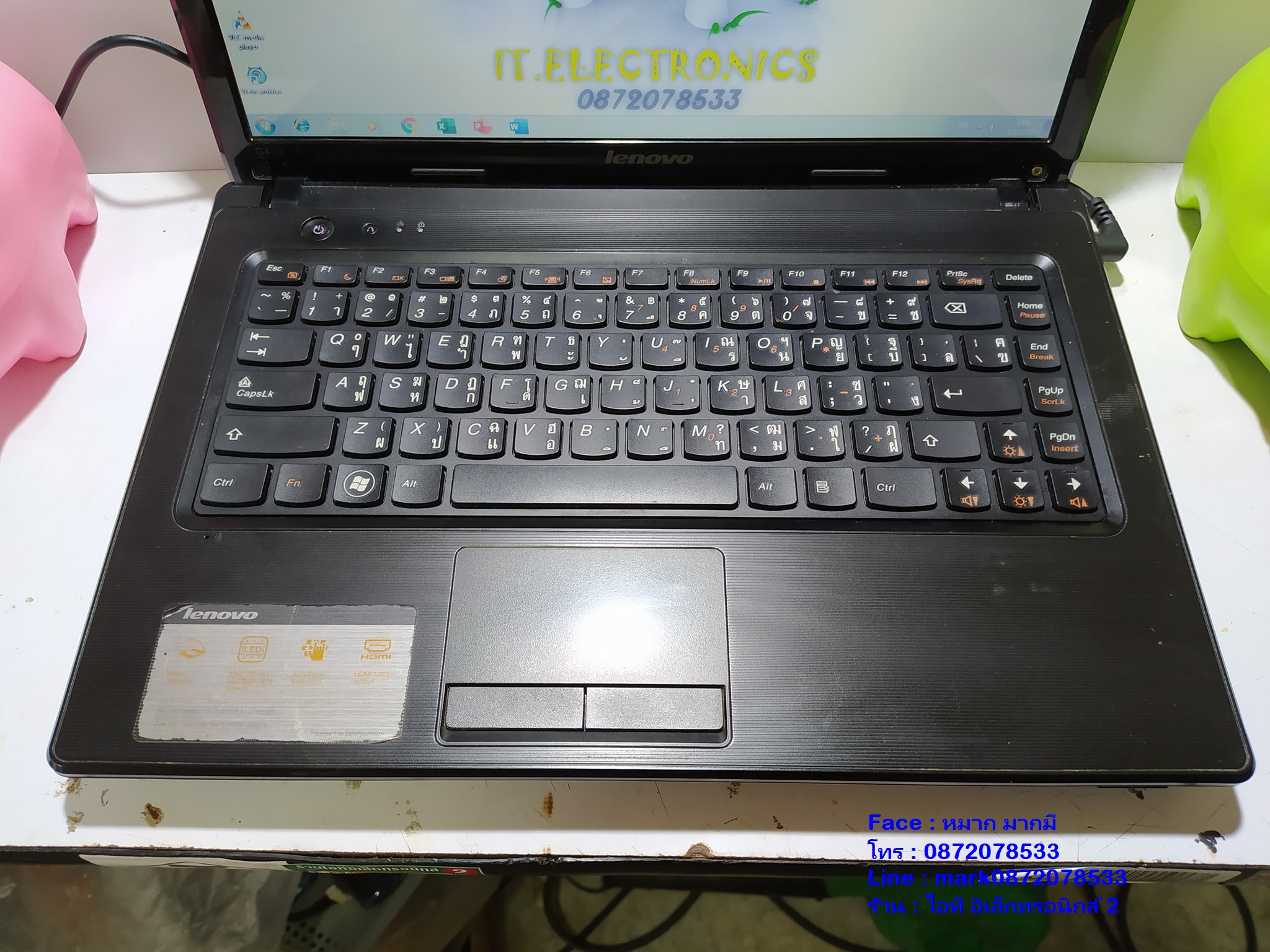 LENOVO IdeaPad G470 รูปที่ 4