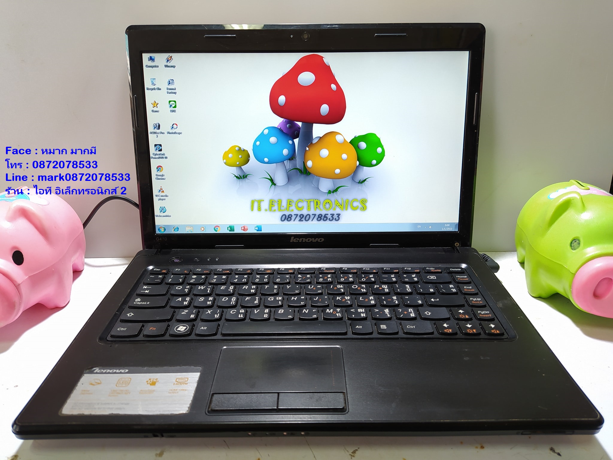 LENOVO IdeaPad G470 รูปที่ 3