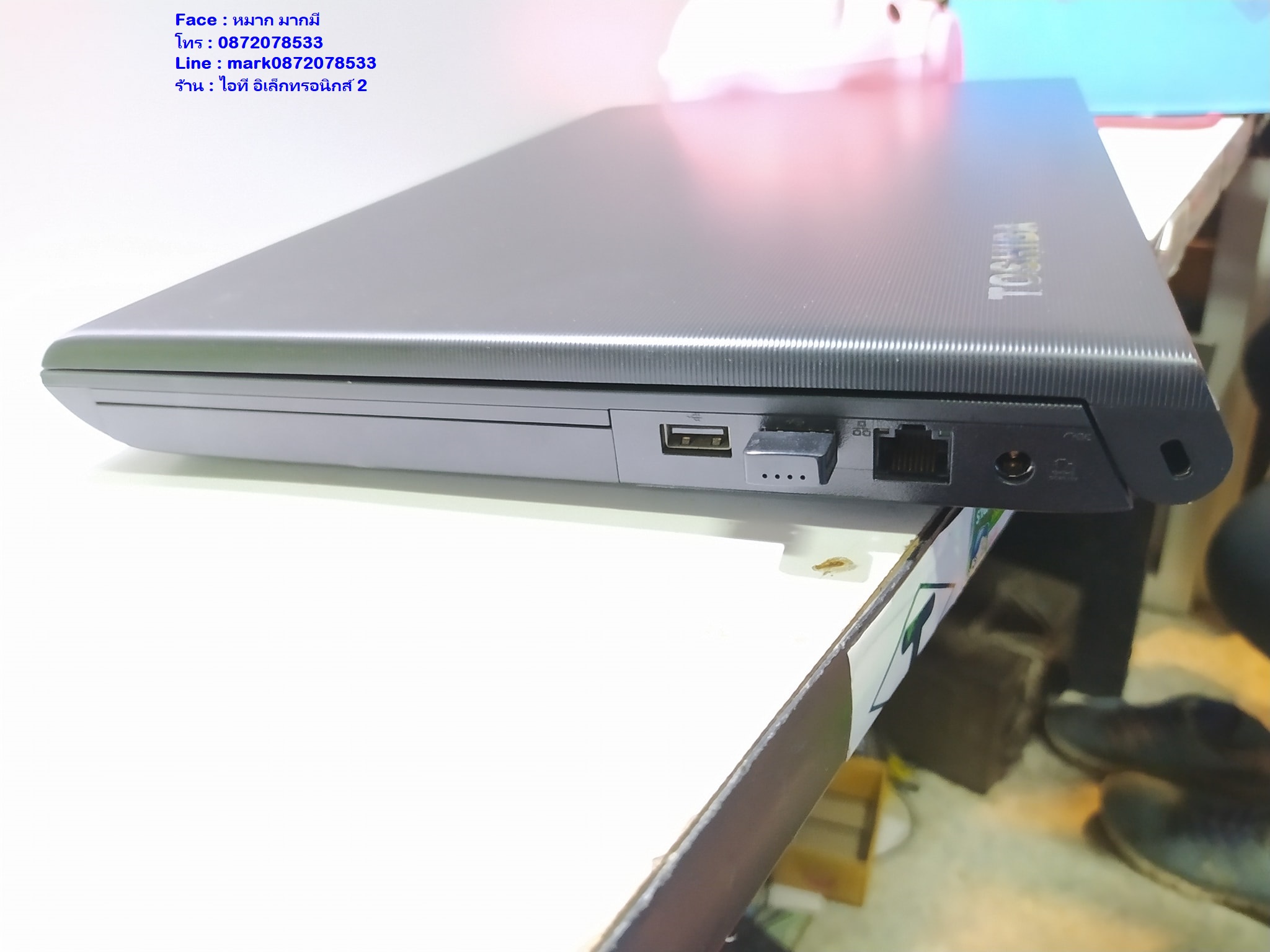 TOSHIBA Satellite B554/L รูปที่ 7