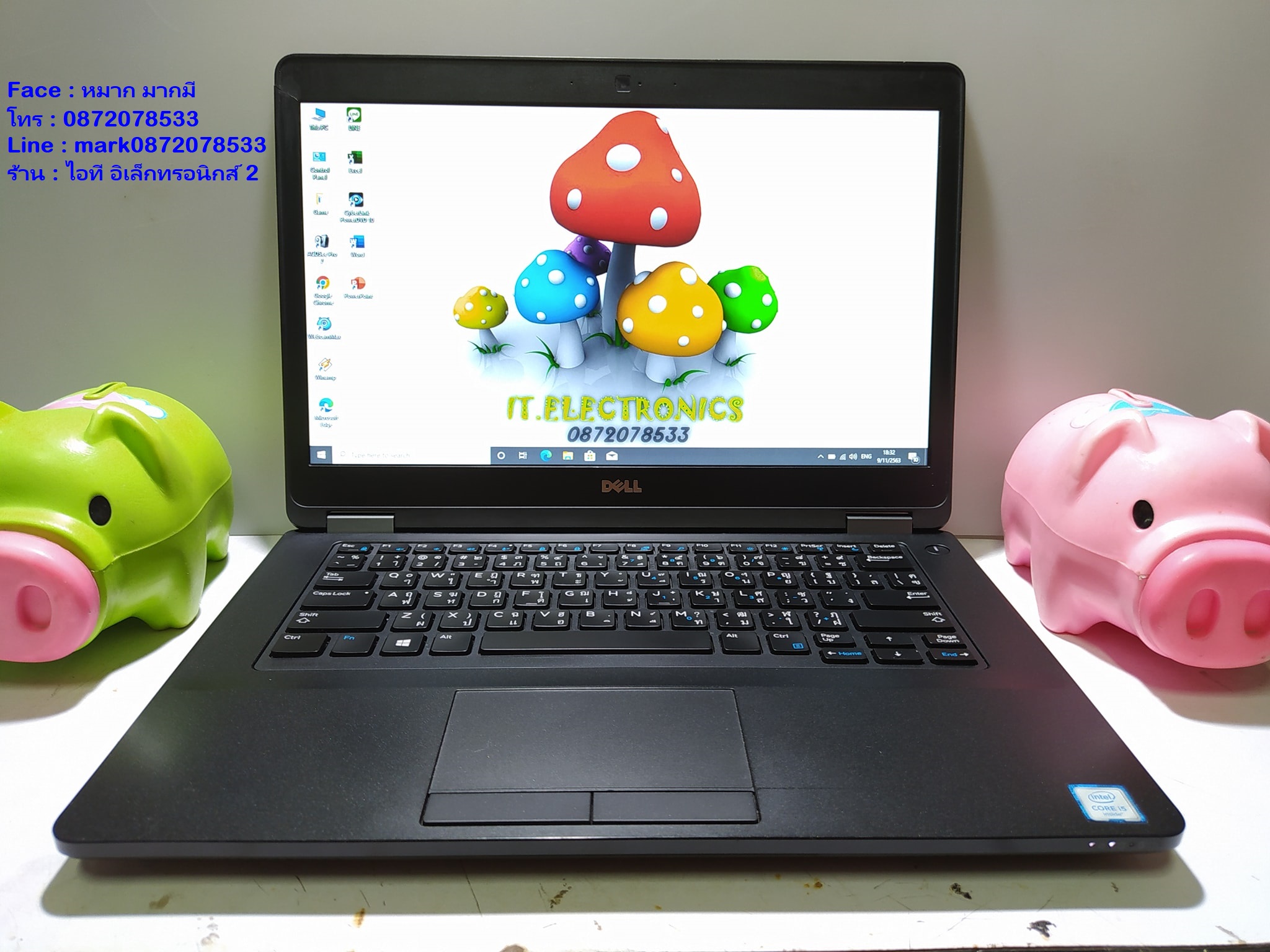 Dell Latitude E5470 รูปที่ 3