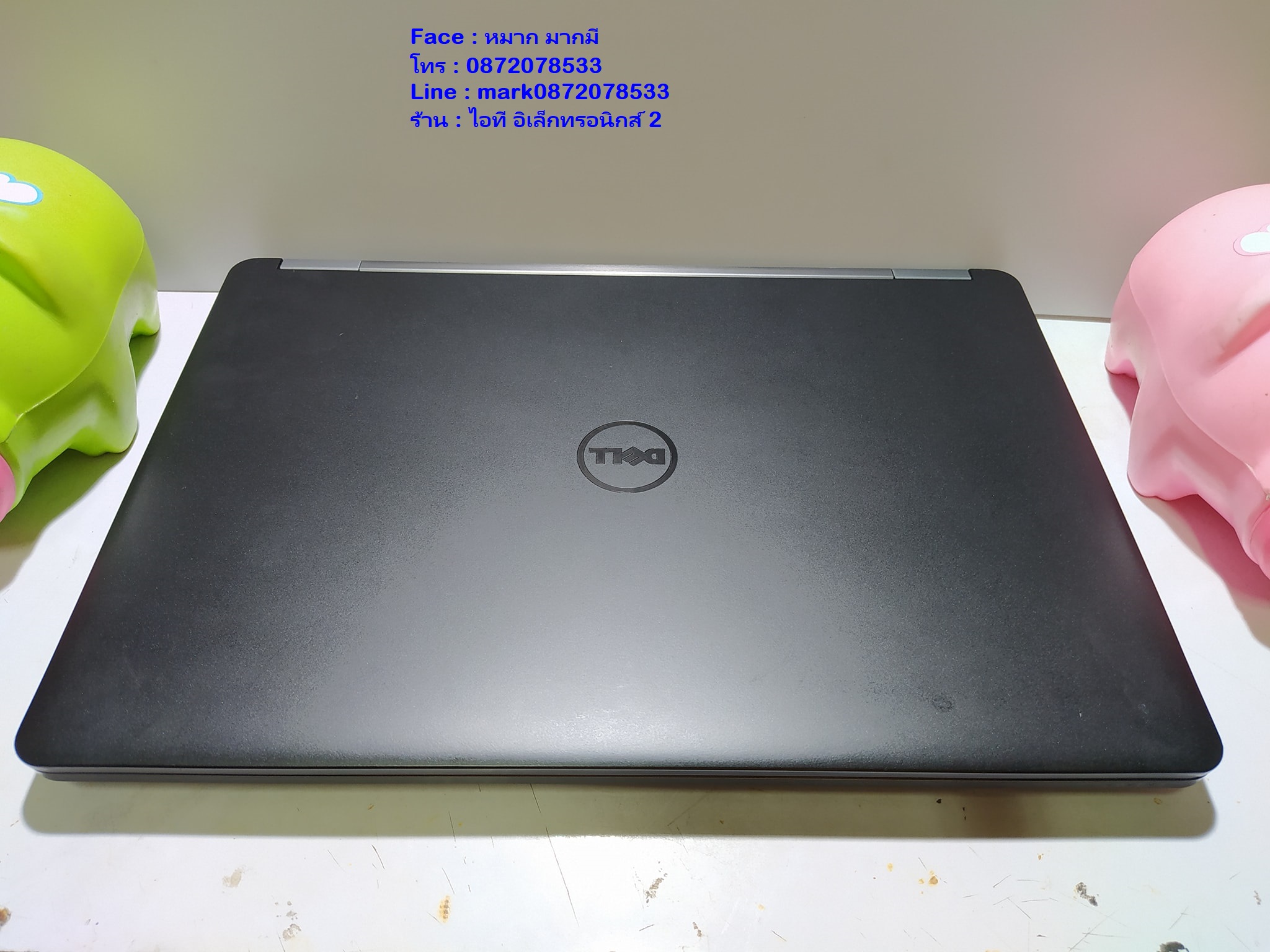 Dell Latitude E5470 รูปที่ 5