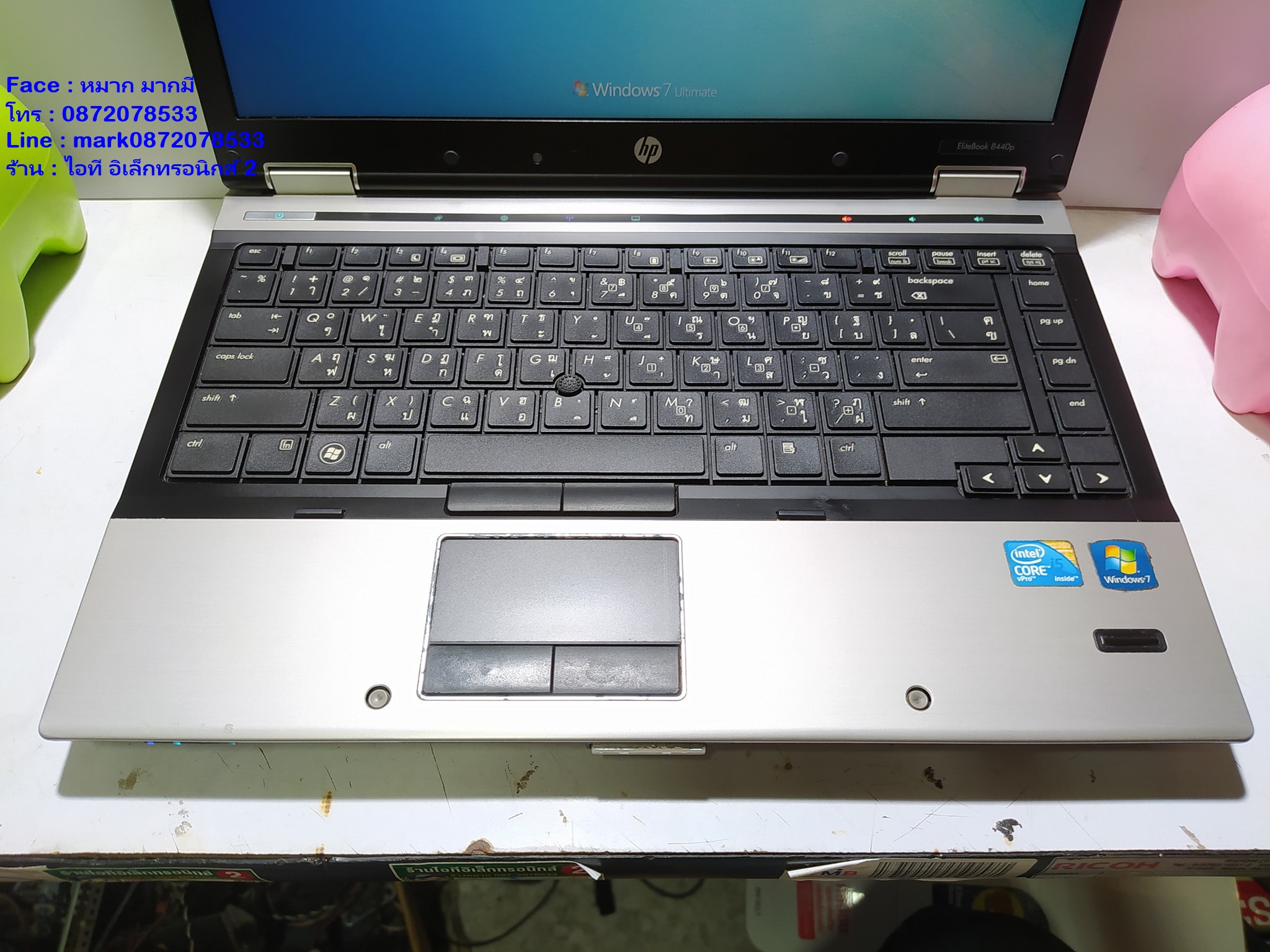 HP EliteBook 8440p   รูปที่ 4