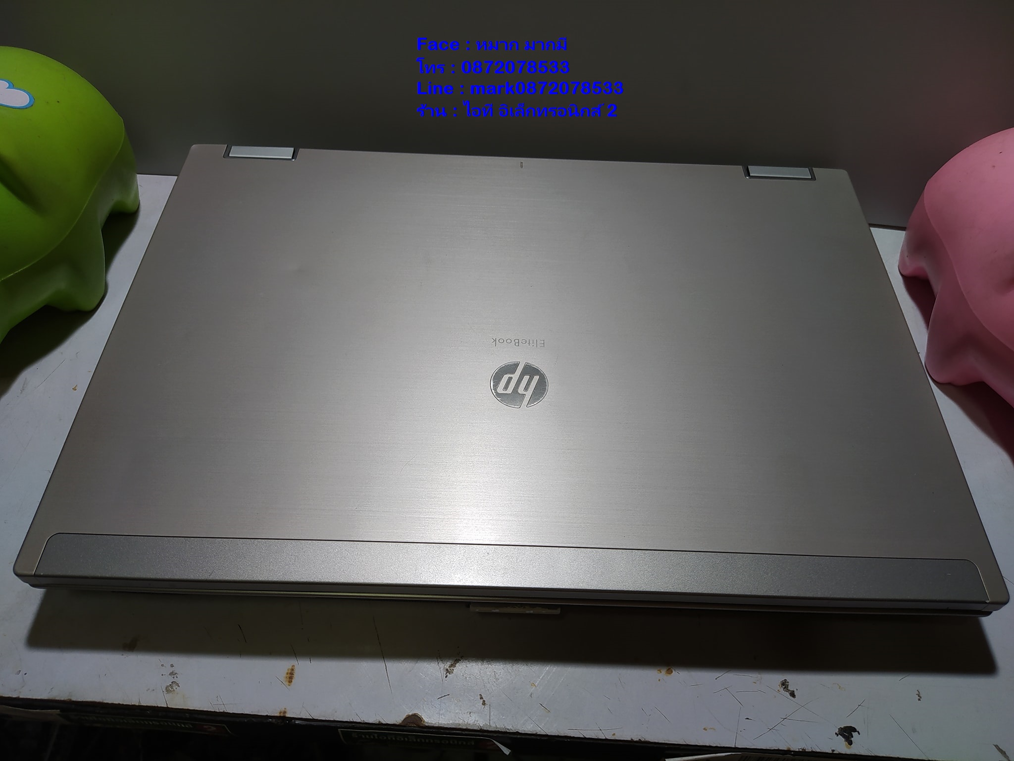 HP EliteBook 8440p   รูปที่ 5