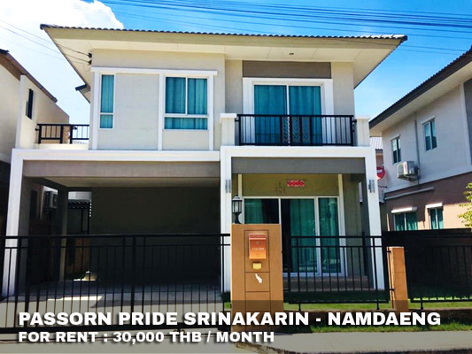 (ให้เช่า) FOR RENT PASSORN PRIDE SRINAKARIN - NAMDAENG / 3 beds 2 baths / 38 Sqw.**30,000**  รูปที่ 1