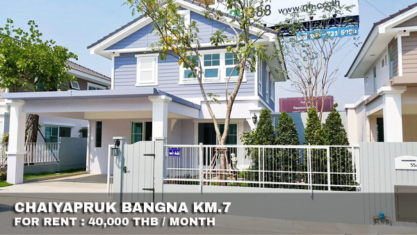 (เช่า) FOR RENT CHAIYAPRUK BANGNA KM.7 / 3 beds 3 baths / 55 Sqw.**40,000** CLOSE MEGA BANGNA รูปที่ 1