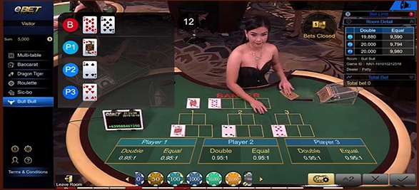 ไพ่บูลบูล (Bull Bull) เกมไพ่ 5 ใบน้องใหม่จากเว็บ VIPOK88  รูปที่ 3