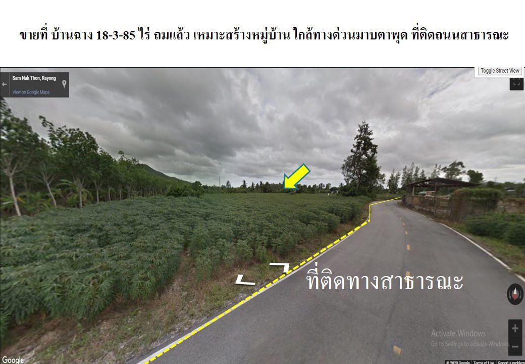 ขายที่ดิน บ้านฉาง ระยอง 18-3-85 ไร่  หน้ากว้าง 227 เมตร ลึก 138 เมตร เหมาะสร้างหมู่บ้านจัดสรร  รูปที่ 1