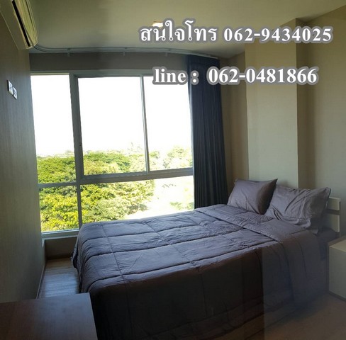 T00138 วันพลัส 4 โครงการบิสสิเนสปาร์ค   For Rent One plus CBP 4  ชั้น 6 รูปที่ 1