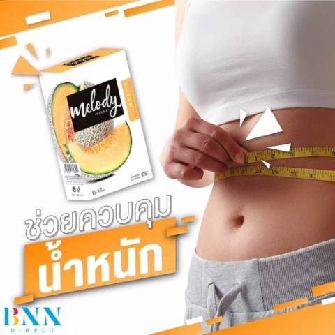 BNN ALFALFA Plus คลอโรฟิลล์น้ำเข้มข้น ช่วยขับล้างสารพิษในร่างกายเสริมสร้างภูมิคุ้มกันโรค รูปที่ 7