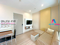 ขาย คอนโด Hotel Serviced Condo ชั้น 22 - AOL-F63-2011002980