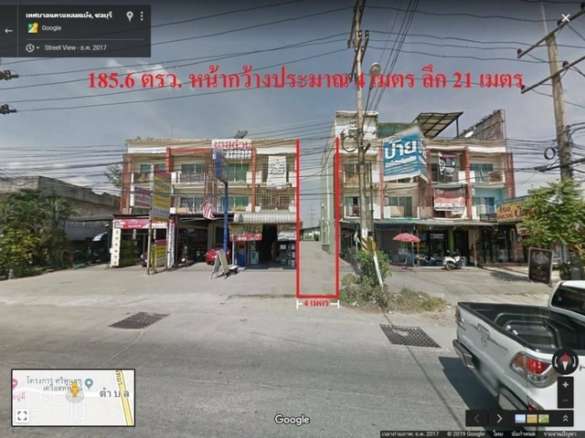 ขายที่ดินเปล่า ราคาพิเศษ185 ตรว มีทางเข้า 2 ทาง ใกล้มอเตอร์เวย์สาย 7 หลังเครือสหพัฒน์ ศรีราชา รูปที่ 1